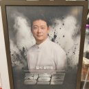 (주)모리식품 | 판교 현대백화점 식품관 팝업 총정리 | 모찌모찌·한정선·만석닭강정 직접 둘러본 후기