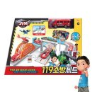 119씽크