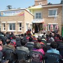 가음정경로당 이미지