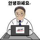 명객양꼬치 - 천안시 서북구 미라8길 13 | 명객양꼬치