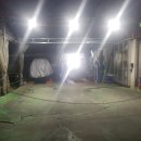 엄궁세차장 이미지