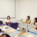 힐드아로마테라피연구소