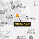 한양개발 이미지