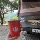 구만산장 이미지