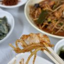 동해 아구찜 | 묵호 중앙시장 춘식이네찜나라 방문 후기
