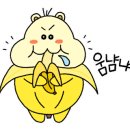 다사랑펜션 이미지