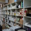 부엉이랜드 이미지