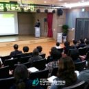 부산광역시 시청어린이집 이미지