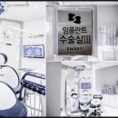 대명치과기공소 네이버블로그