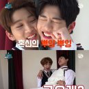 골든픽