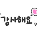 아비드안경콘택트관악 이미지