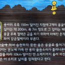고흥우주발사전망대 이미지