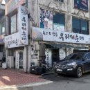 신태인역광장 이미지