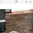 판교역 왁싱 | 그레이슈가링왁싱 분당판교점 왁싱 후기