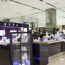 헤라 (롯데백화점 센텀시티점) 이미지