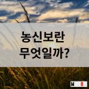 미르앤비즈 이미지
