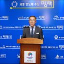 평택마이스터고등학교 이미지