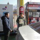 칠곡(부산)주유소 이미지