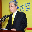 (유)전일여객 이미지