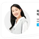 동화세상에듀코