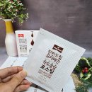 빈트리(Bean Tree) | 킹빈드립 잭빈트리 드립형차 무카페인이라 좋아요