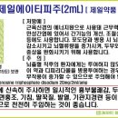 에이티피