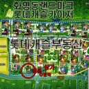 낙동강약국 이미지