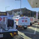 행복가족협동조합 이미지