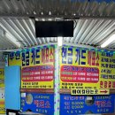 [제부도 놀거리] 제부도 놀이공원 &#39;제부비치랜드&#39; 후기~!