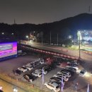 청소년수련관-영화관 이미지