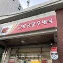 서문인쇄사