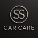 에스에스주유소 이미지