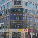 고려외과의원 이미지