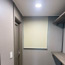 더샵달서센트럴 | 대구커튼 내돈내산 후기 더샵달서센트럴 커튼 블라인드 추천 인생커튼