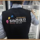 신화요양병원 이미지