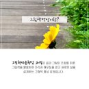 해맞이해장국 네이버블로그