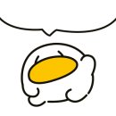 여행이 즐거워지는 영어 이미지