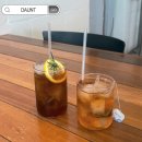 다운트 | [부산] 서면 전포동 카페 다운트 (DAUNT)