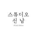 한국보조기상사 - 중구 달구벌대로 2011-1 | 한국보조기상사