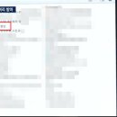 우주PC 이미지