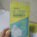 쓰리디닥터 티스토리