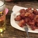 올포치킨강정 이미지