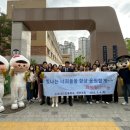 나진초등학교 이미지