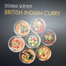 오샬(OTSAL) 이미지