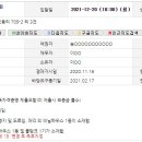 보통1리경로당 이미지