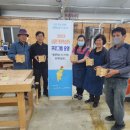 읍면 평생학습 프로그램 이미지