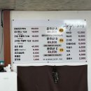 운주산오리 이미지