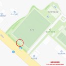 금촌체육공원 이미지