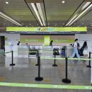 헬로어게인 포항경주공항점 | 포항-제주 진에어 / '제주로렌트카' 벤츠 E카브리올레 대여 후기
