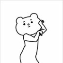 원재한의원 이미지